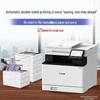 Canon MF756Cx II A4 Color Laser All-in-One Printer CN plug (adapter included)