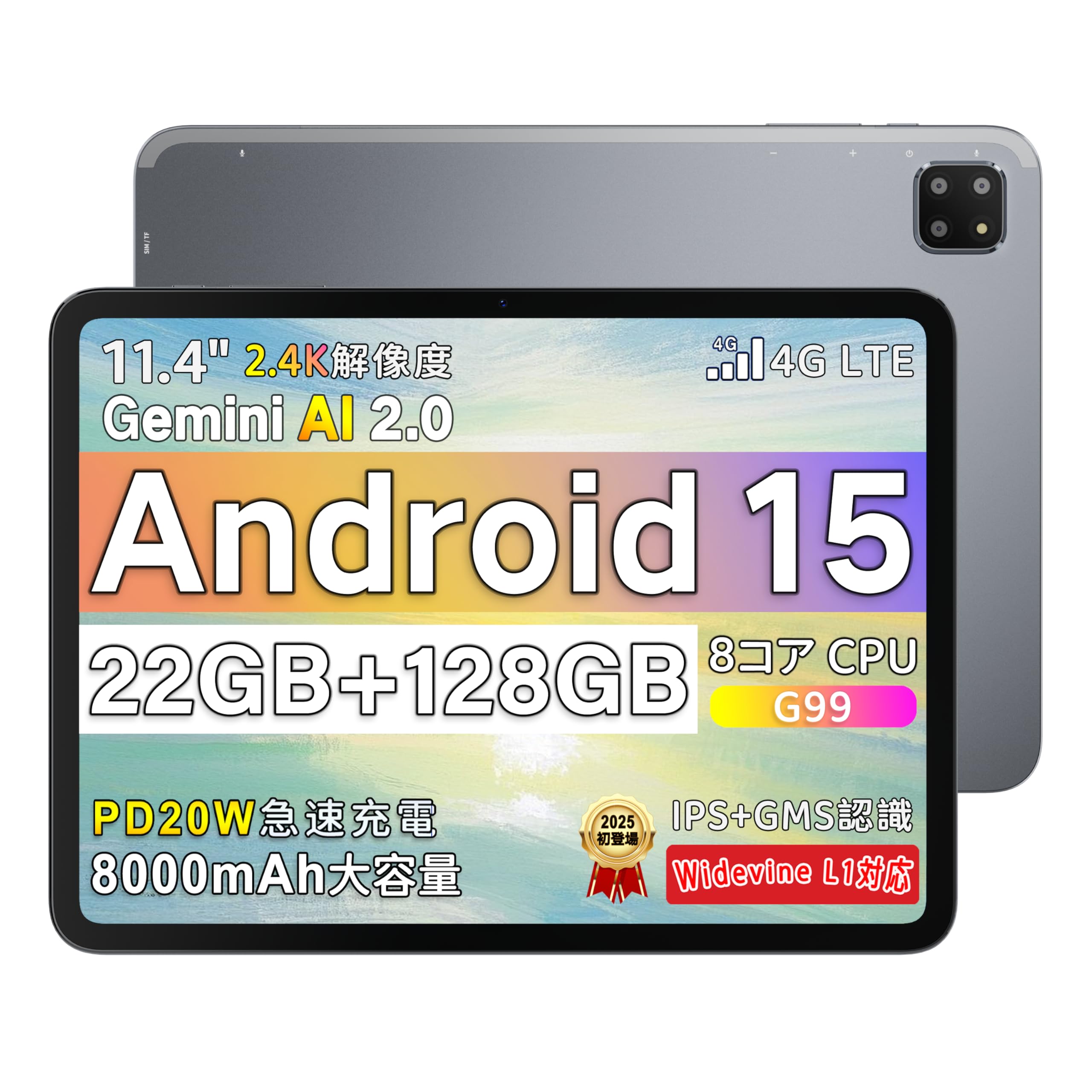 

Планшет Android 15 Bmax MaxPad i12 Power IPS 22 ГБ 128 ГБ 1 ТБ з можливістю розширення Процесор MediaTek Helio G99 з GPU 4G LTE 5 ГГц Легкий 500 г Металевий корпус