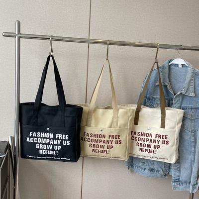 Canvas-Tasche Damen-Einkaufstasche Canvas-Tasche Stofftasche Kleine Taschen Arbeit und Ausflug Große Kapazität Pendler-Schultaschen für Schüler