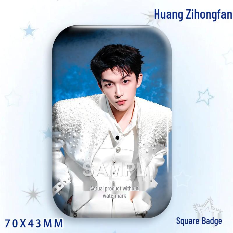 Huang Zihongfan Laser Star Idol Badge Brooch Pendant