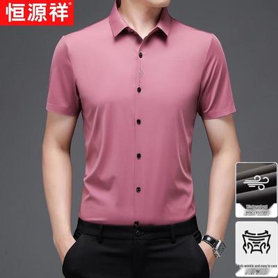 Camisas – Camisas de manga corta