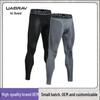 Men's Quick-Dry Basketball Compression Tights for Outdoor Fitness
