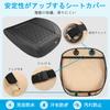 PU Leather Car Seat Front Seat Car Universal Waterproof and Front Seat Covers for Kei Cars and Passenger Fully Washable 1 Covers, Cushions, Mats,