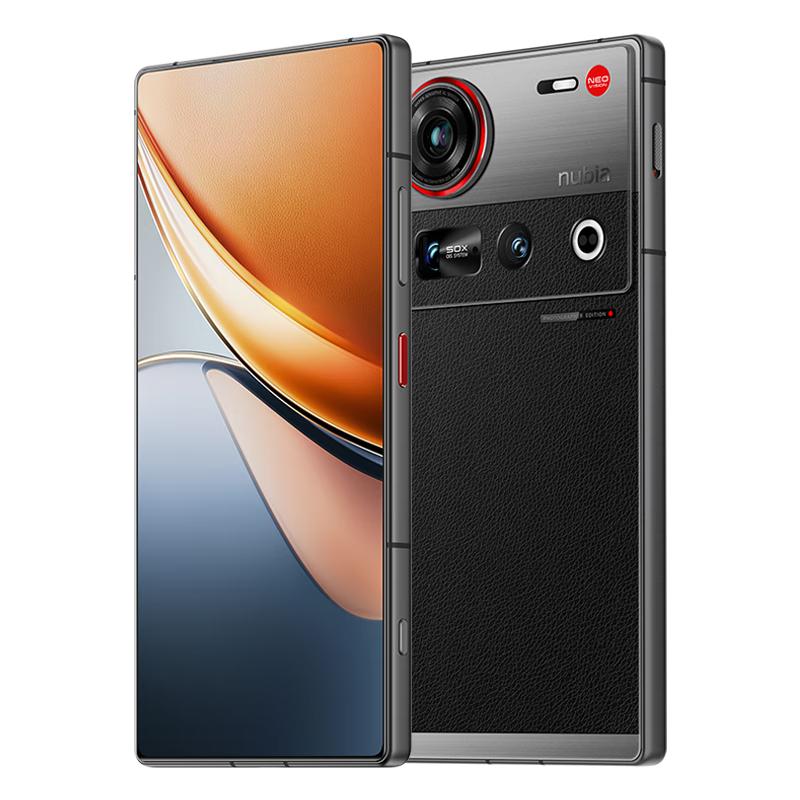 

Nubia Z70S Ultra Photographer Edition (версія CN) 12GB+256GB