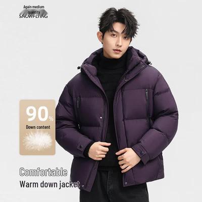 XueZhongFei Fashion Hooded Winter Down Jacket