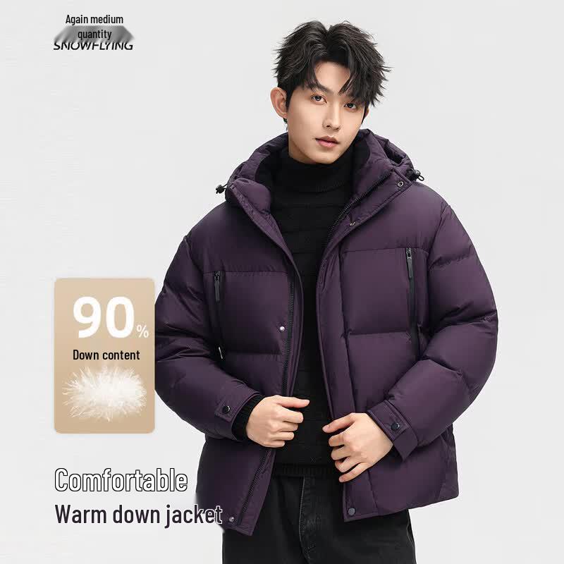 XueZhongFei Fashion Hooded Winter Down Jacket 180/96A