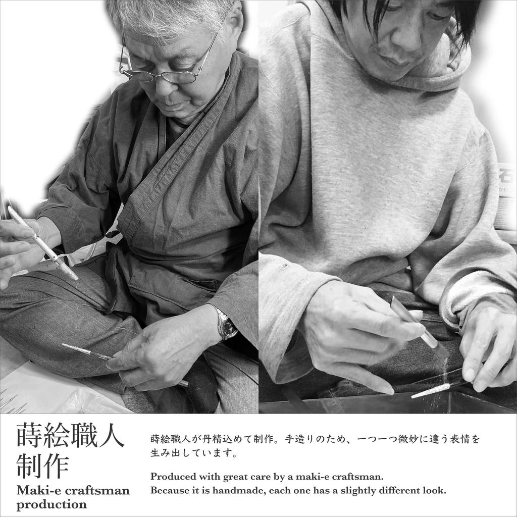 Kasyou Urushi Healthy Dishwasher Safe Pentagonal 21cm Made in Kaga Chopsticks in a Presentation Perfect as a Souvenir or Gift Studio's Chopsticks,