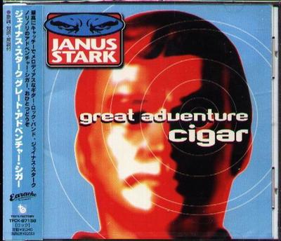 CD JANUS STARK - Great Adventure Shiga PRT840 Earache 1998 Japan Rock Used
