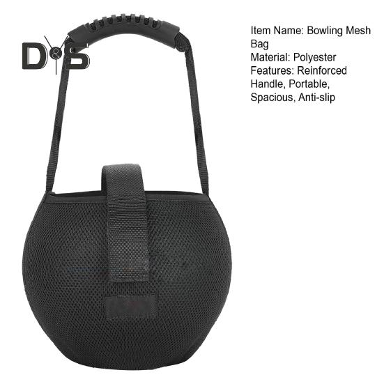 Bowling Mesh Bag Single Bowling Ball Bag with Reinforced Handle Black Bowling Ball Carry Bag for Gym Practice Training