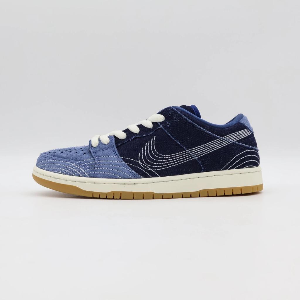 CV0316-400 Nike SB Dunk Low Sashiko Denim Gum Mystic Navy Light Brown (Men's)