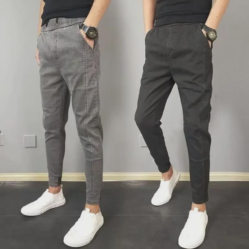 Men's Slim Fit Solid Color Nine-Point Jeans - Trendy Youth Fashion Pants