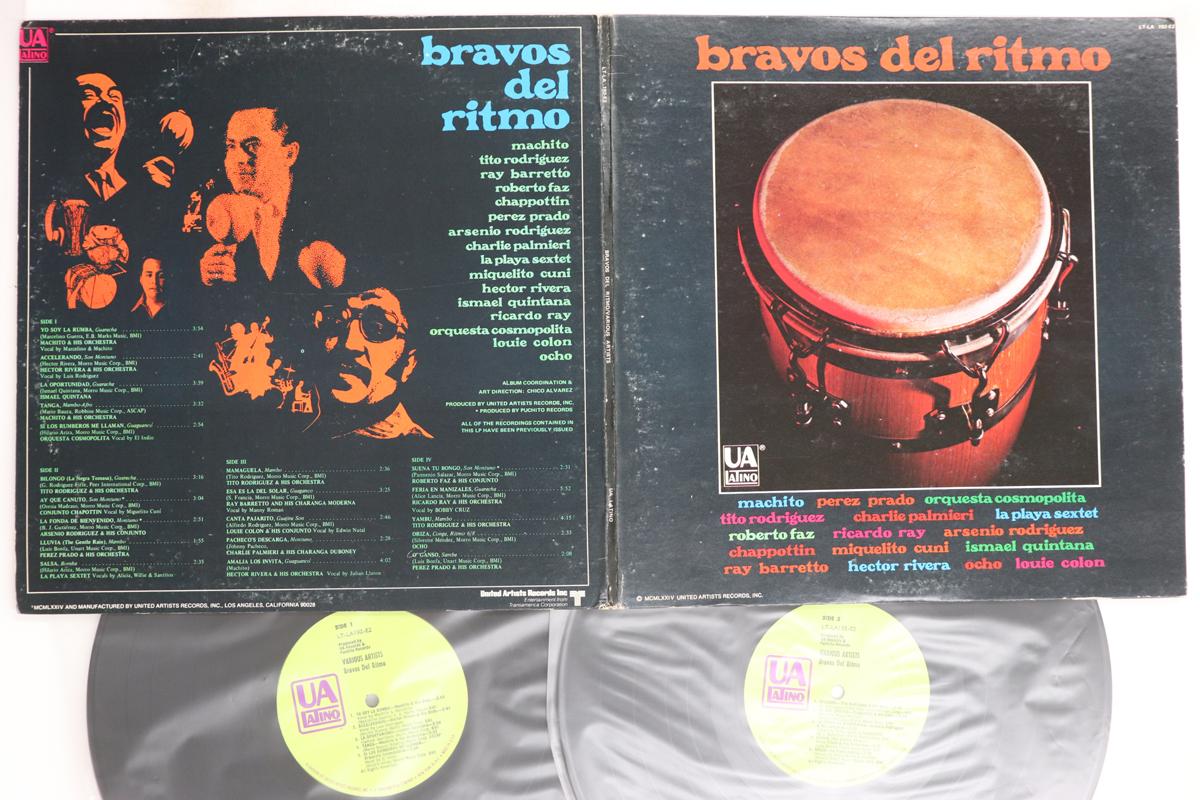 

LP Record VARIOUS - Bravos Del Ritmo LTLA192E2 UA LATINO 1974 US Latin Used