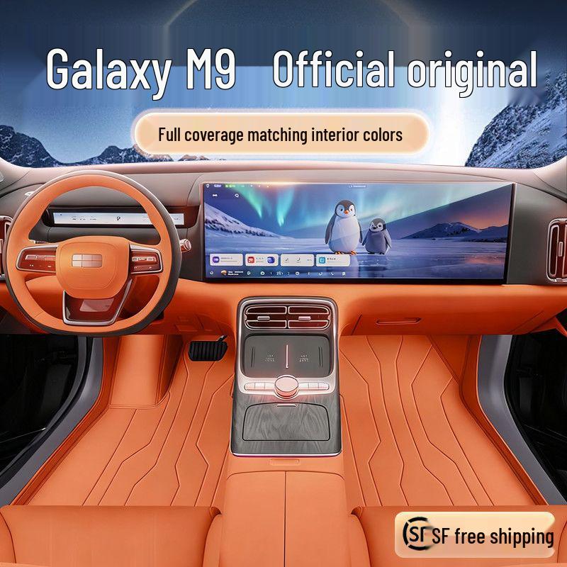 Suitable Galaxy M9 6-Seater Floor Mats & Trunk Accessories Kit for Interior Modification