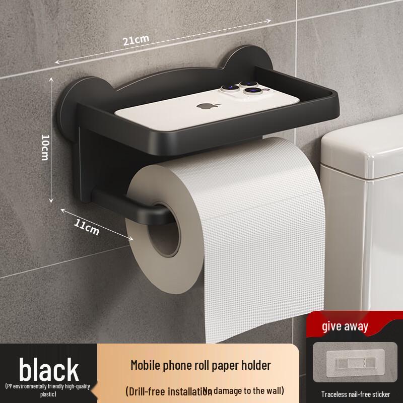Double Roll Toilet Paper Holder with Storage Shelf