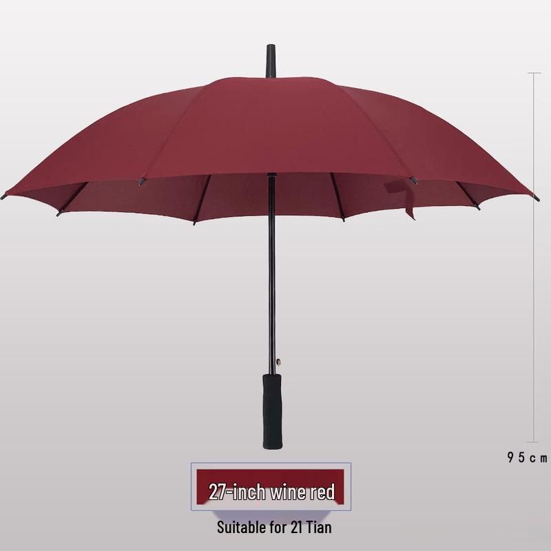 Xihe 27-inch Straight Umbrella