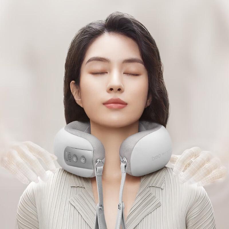breo Neck Massager with Heat and C-Support