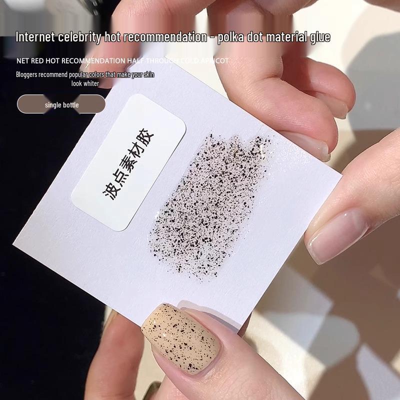 

Enniess Универсальный Гель-лак для ногтей Полька Дот 2025 - Эксклюзив для салонов