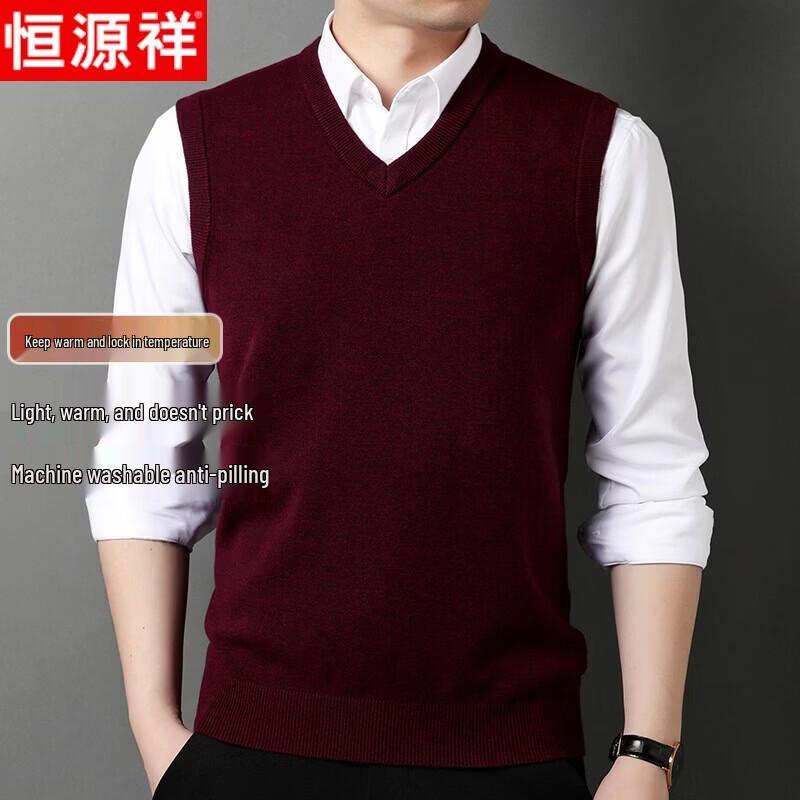 Hengyuanxiang Herren Strickweste mit V-Ausschnitt