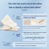 Ultra-Thin Natural Latex Neck Support Pillow for Children