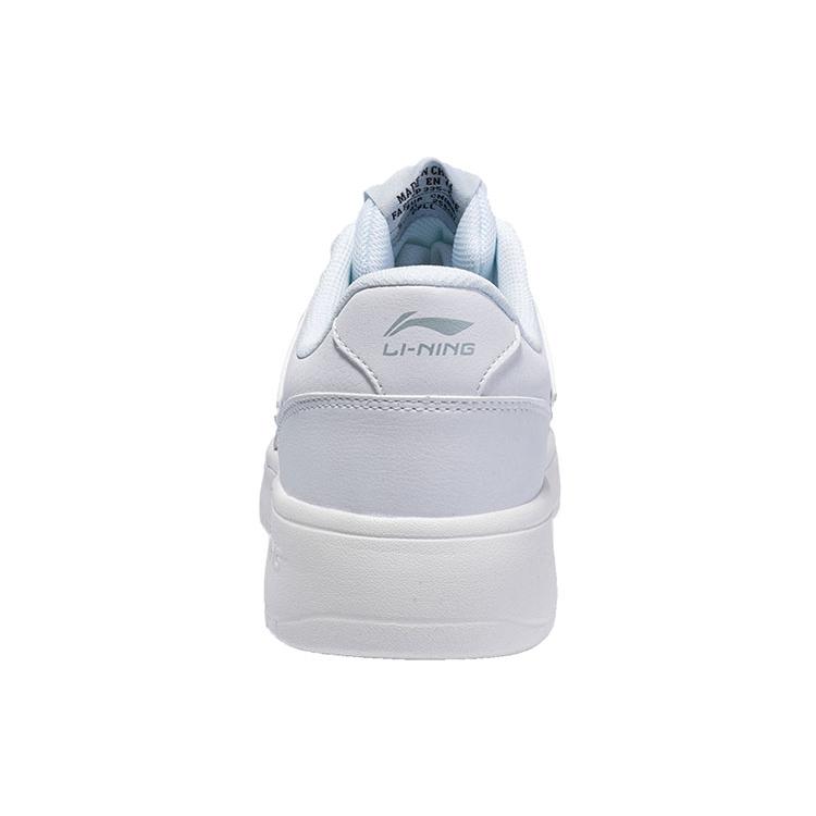 Li Ning Herren-Skateboardschuhe aus Kunstleder, rutschfest und abriebfest, niedrig geschnitten, weiß/grau, AGCP335-5