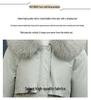 Parker Women's Korean-Style Long Winter Coat - Loose, Large-Size Down Cotton Jacket