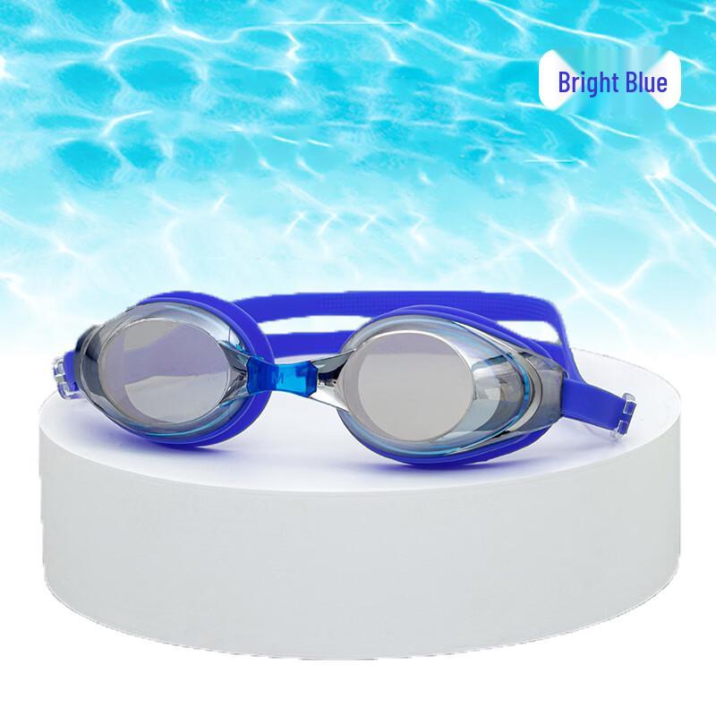 MDNG Plated Anti-Fog Swim Goggles