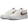 Nike Court Vision Low Men Sail White Dark Pony HQ4867-100