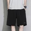 Li-Ning Embroidered Logo Knit Solid Loose-Fit Five-Point Sports Shorts Men shorts Black AKST453-1