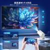 SALANGE 2025 Latest Home Projector Bluetooth Compact and HD Image Quality 1080P 4K High Automatic Keystone HiFi Compatible with and Game Home Use