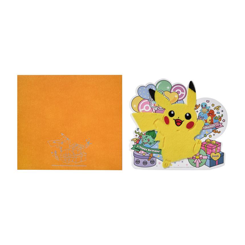 POKEMON Pokemon Store 'Birthday Party Edition' Pikachu Plush Greeting Card