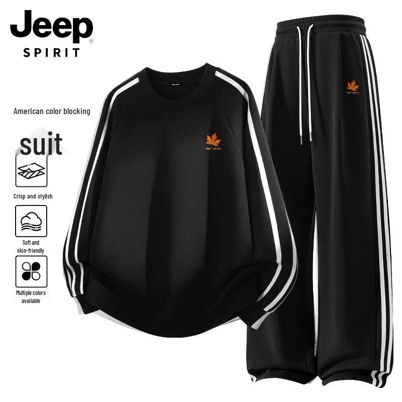 

Мужской повседневный комплект: толстовка и джоггеры JEEP SPIRIT L