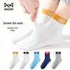 Mao Ren Jungen Socken aus reiner Baumwolle, mittellang, für Sport (5er-Pack)
