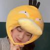 2024 Hot  Psyduck Headgear Hat Anime Plush Toy Daze Yellow Duck Stuffed Dolls Pillow Photo Props Halloween Birthday Gifts