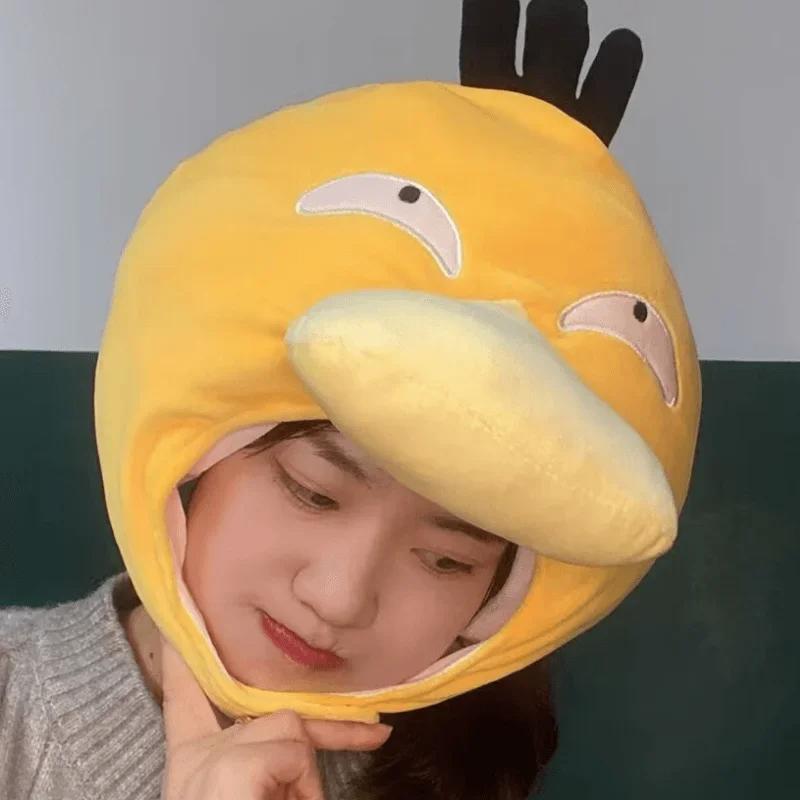 2024 Hot  Psyduck Headgear Hat Anime Plush Toy Daze Yellow Duck Stuffed Dolls Pillow Photo Props Halloween Birthday Gifts