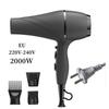 Xiaomi Professional Salon Level Strong Wind Gathering Negative Ion Hair Salon Specialized Styling High Wind Hair Salon Hair Dryer