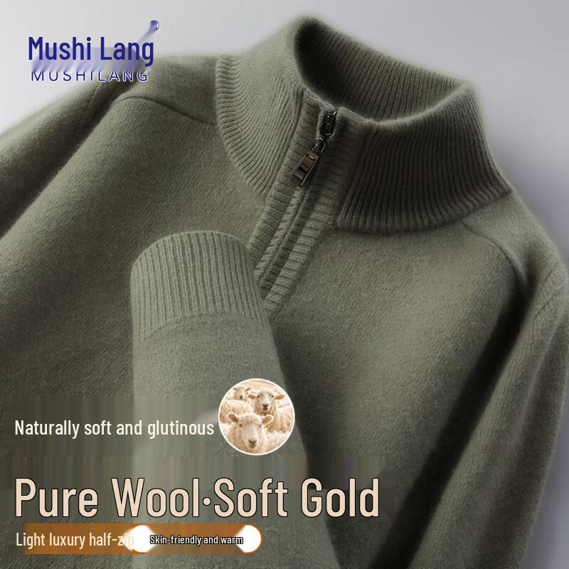 MushiLang Men's 100% Pure Wool Thickened Half-Zip Stand Collar Sweater