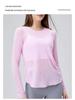 Bamboo Slub Loose Long Sleeve Yoga Top - Breathable, Hollow-Out Back, Slimming Cover-Up for Women