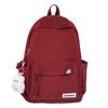 Schoolbag new backpack women's large-capacity casual simple solid color backpack Korean version school season school style girls schoolbag