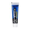 Car Tire Repair Adhesive Strong Glues Heat Resistant Waterproof Auto Instant Liquid Tyre Glue Vehicle Accessories