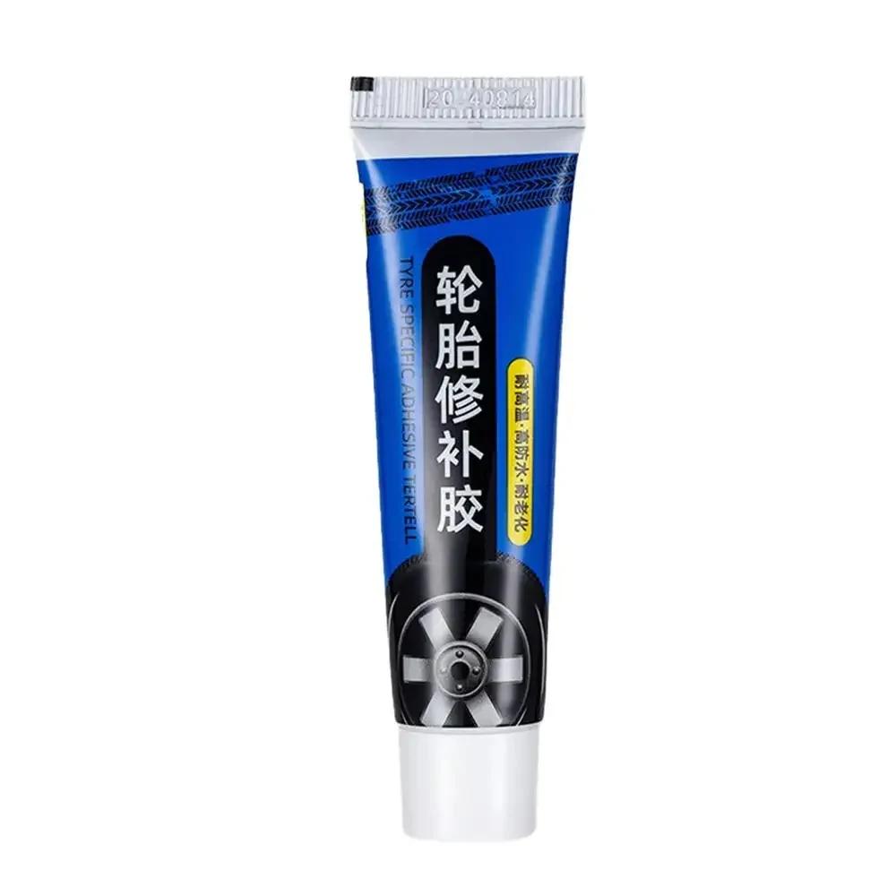 Car Tire Repair Adhesive Strong Glues Heat Resistant Waterproof Auto Instant Liquid Tyre Glue Vehicle Accessories