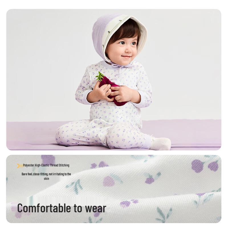 Balabala balaOne Baby Ribbed High-Waist Thermal Underwear Set
