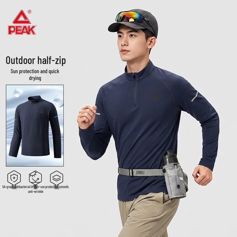 PEAK Men s Half-Zip Quick-Dry Training Shirt M