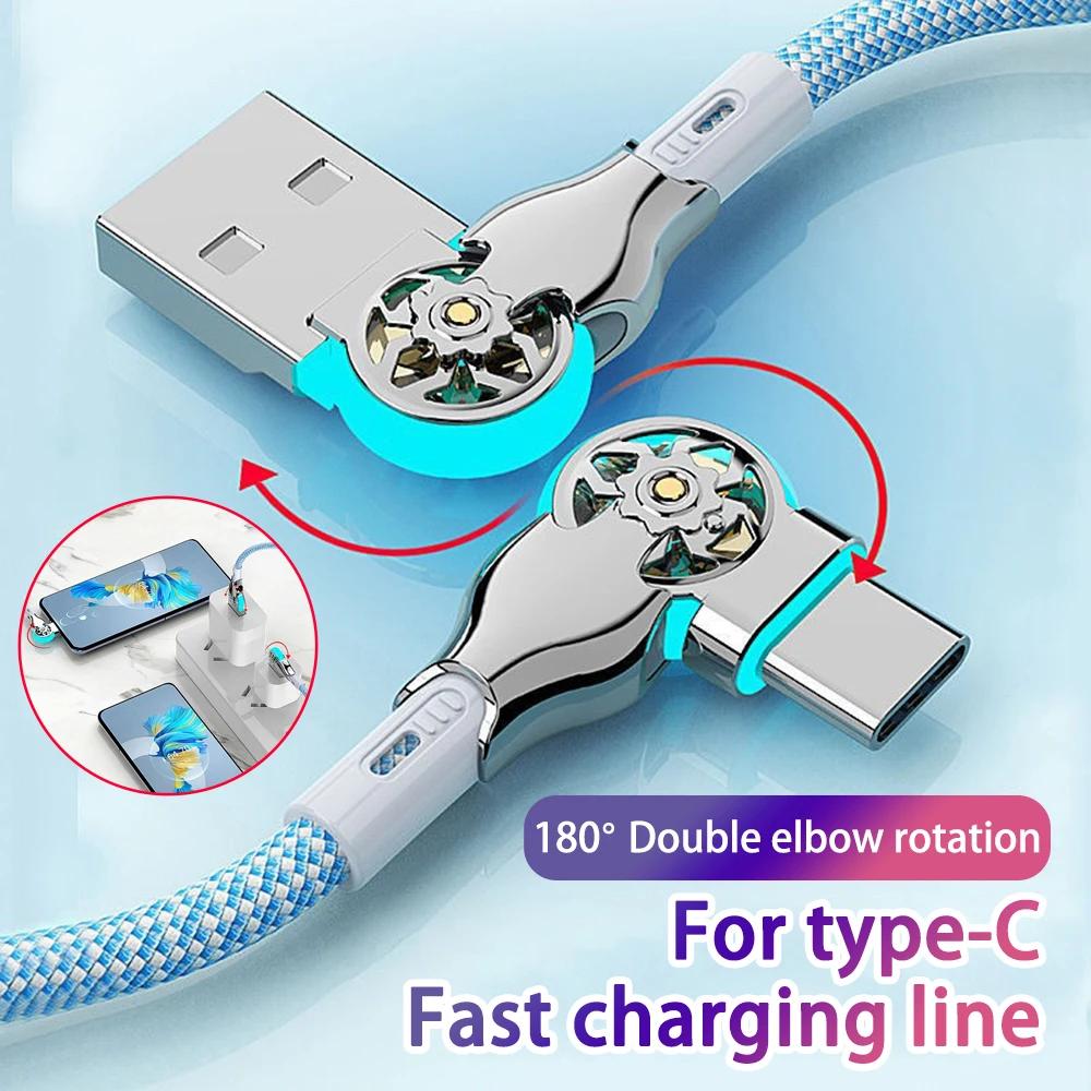

QC3.0 Fast Charging Cable 180 Degree Elbow Rotation PD Fast Charge Cable USB To Type C Zinc Alloy Braided Data Cable For iPhone 0.3m