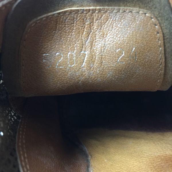 Washington/ Vintage Handmade Wingtip Business Shoes Leather Brown 24cm Braided Design(USED)