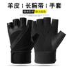 Mens Half-Finger Gym Gloves Weightlifting Cycling Training Anti-Slip Breathable Goat Leather Workout Protection