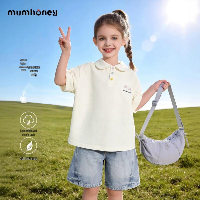 Heini Mumu Girls  Summer Short-Sleeve T-Shirt 130