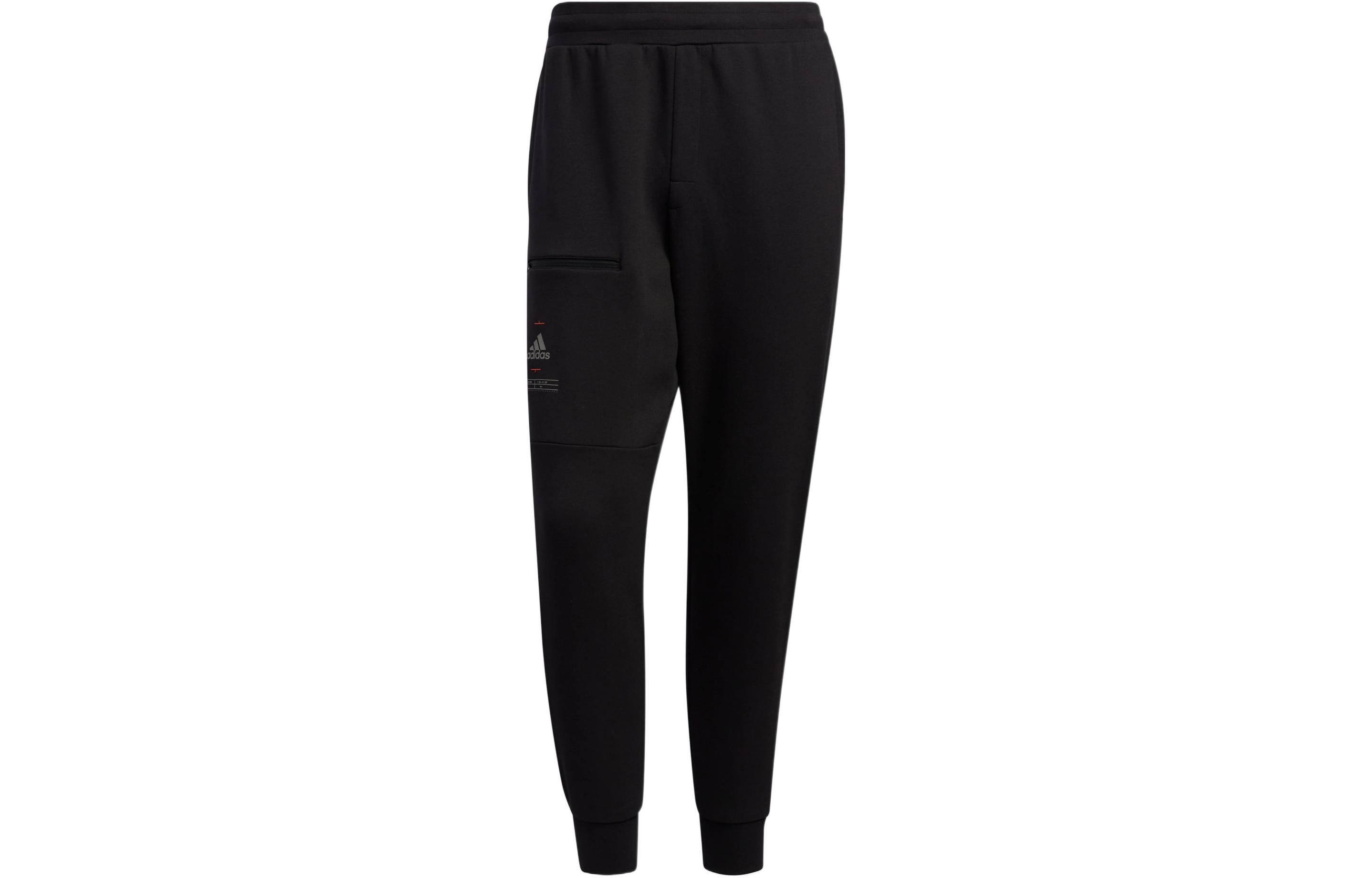Adidas Knitted Sweatpants Men s Black Moderate Cuffed Pants HM5154 M