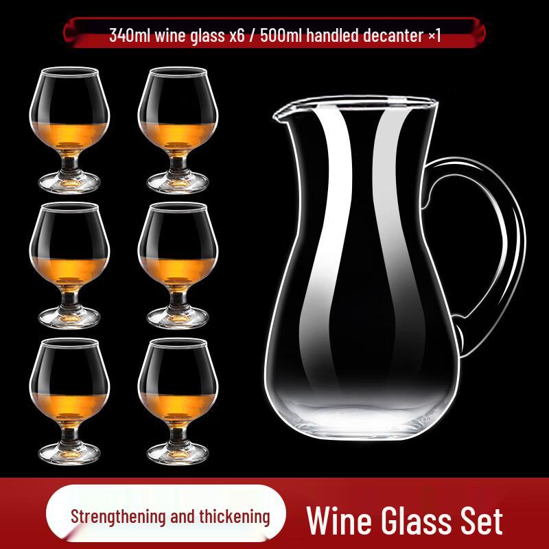 Crystal Glass Wine Decanter & Glass Set