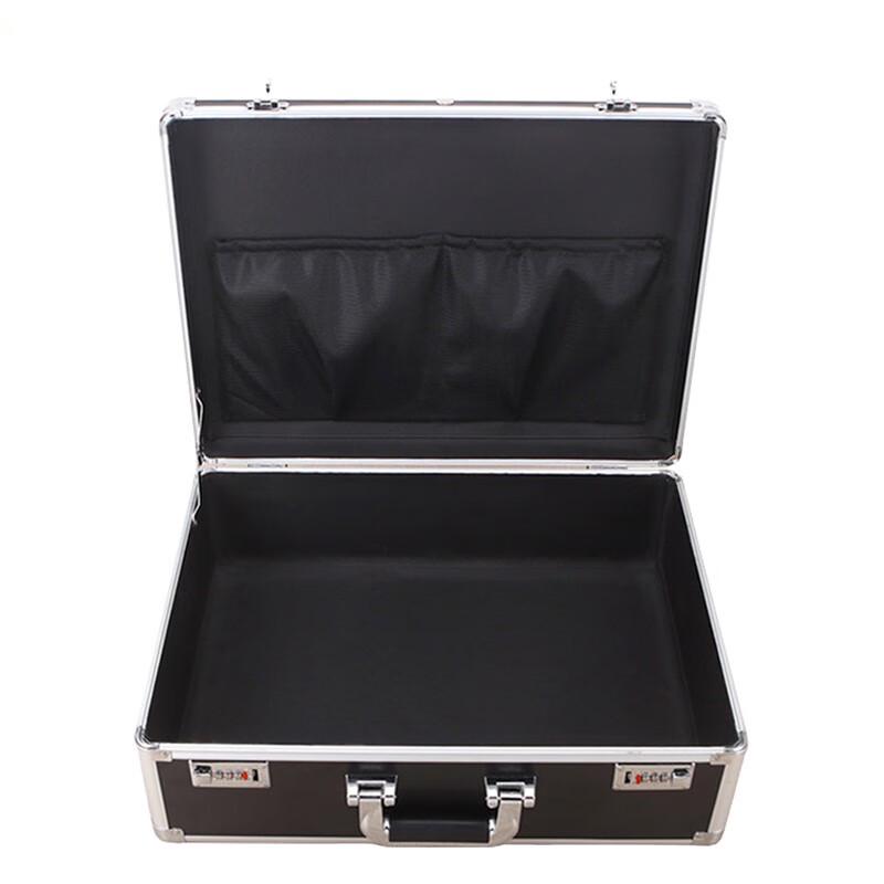 Jiurui Portable Aluminum Hard Case with Lock