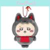 Porte-clés en peluche Mignon Ours Vishi Série Inari Écureuil volant Avec poil court doux Pour enfants et collectionneurs
